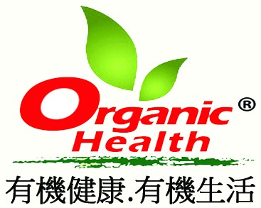 Organic Health Vitamins